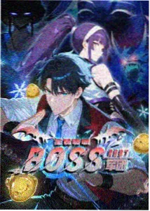 经典日本纪实修复版画面